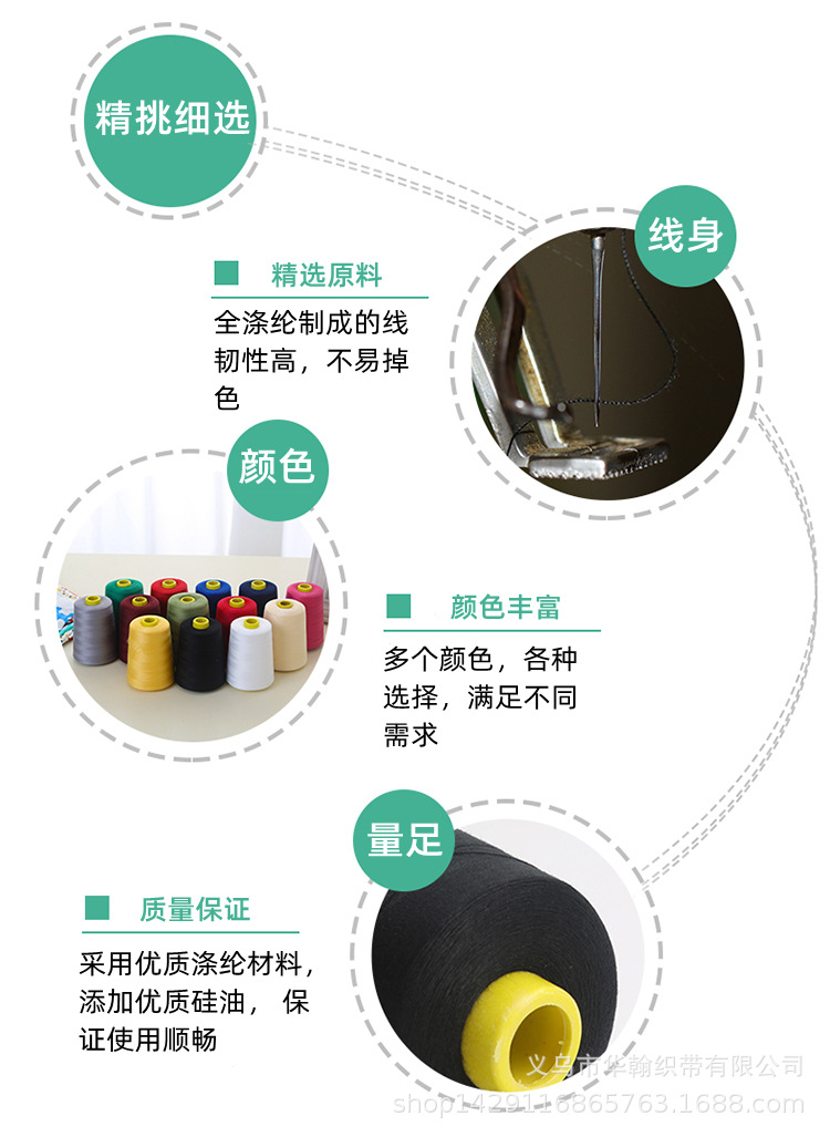 线_04.jpg