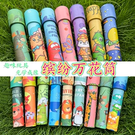 木质工艺品;军事模型;儿童乐器