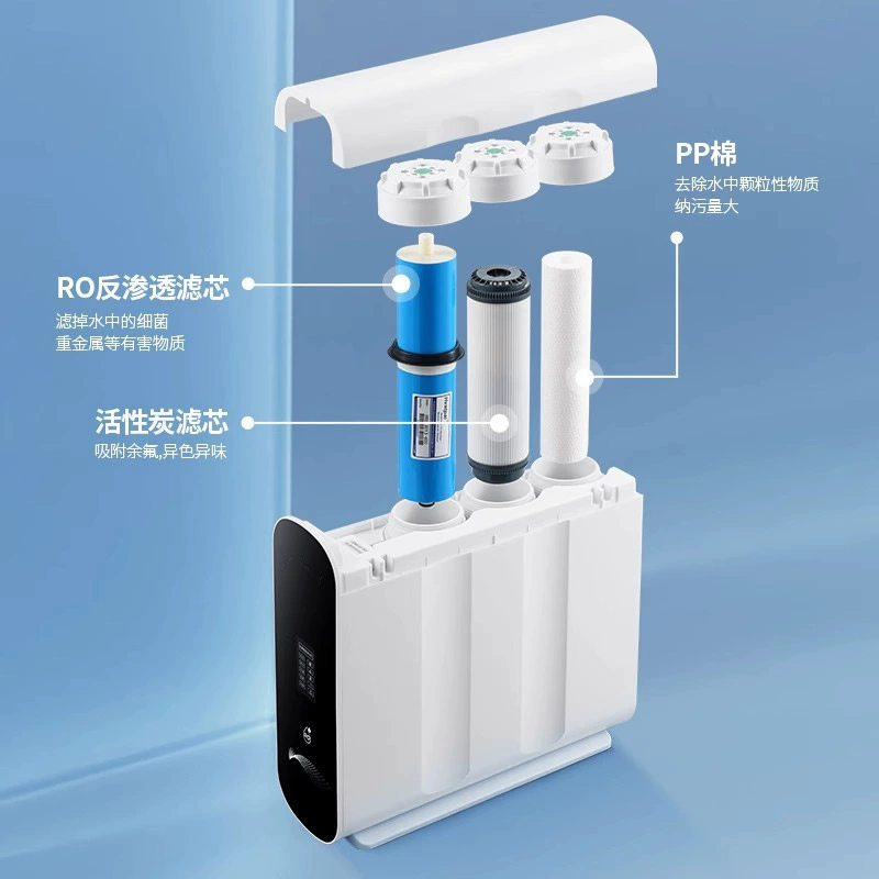 [家用厨下式大流量600G净水器反渗透ro直饮纯水机厂家批发过滤器]
