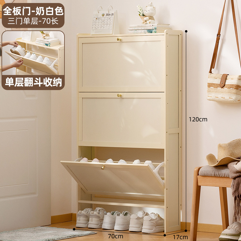 簡易靴棚家庭用玄関ドア付き防塵入門靴棚靴箱高タイプ縦型一体収納棚