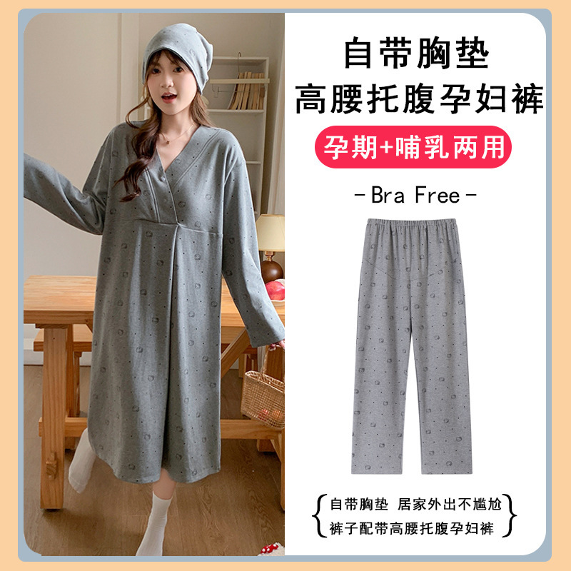 Summer Maternity Dress with Chest Pads, Cotton Postpartum Thin Nursing Nightgown, Maternity Hospital Gown Summer Maternity Dress with Chest Pads, Cotton Postpartum Thin Nursing Nightgown, Maternity Hospital Gown
