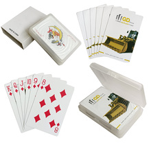 IƏV DӹlogoӡQ  ʘħgϓ