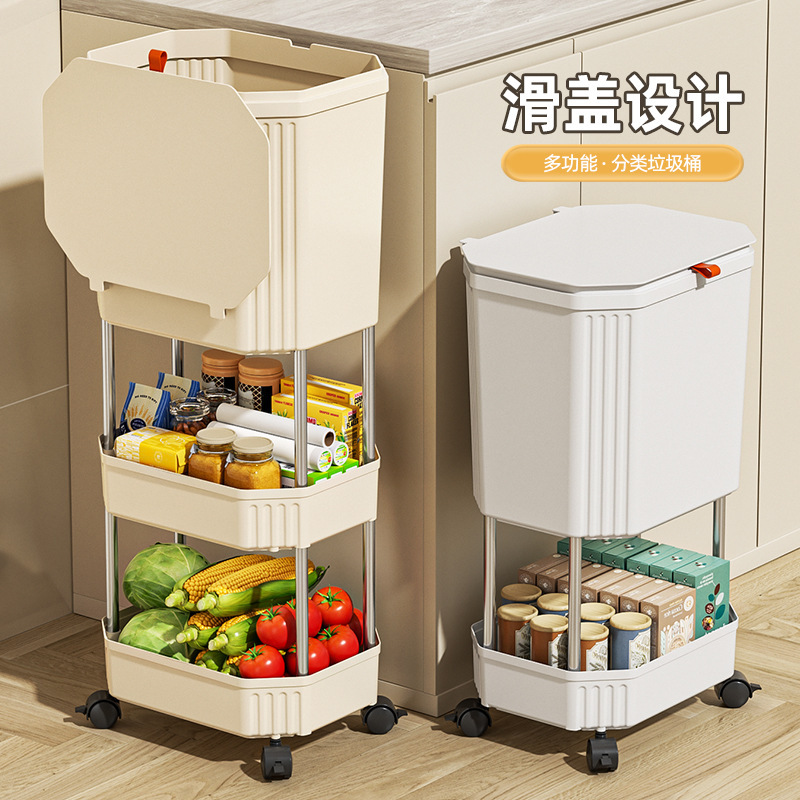 Kitchen Trash Can for Home Use, Tall Double-Layer, No Bending, with Lid, Large Capacity, with Wheels, Removable Sliding Lid, Japanese Style