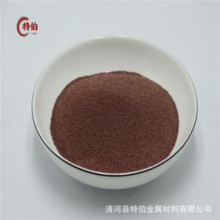 �~���F�� 200Ŀ FeCu20�Ͻ�� ��춉��Ʒ�ĩ�㲿��