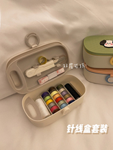 ?����ᘾ��и��|����yᘾ����������b�W��������A�p�x���߿���