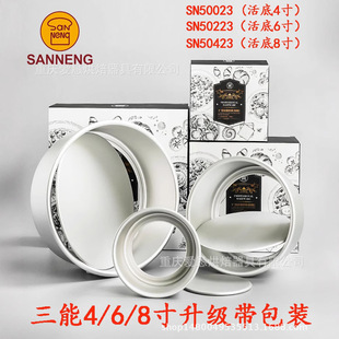 �������L����ģ��ꖘO���յ���ģ4��6��8��SN50023 50223 50423