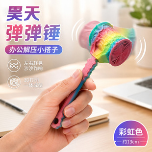 ���R�d�羳����ͻ�ʵ�3d��ӡ���ӵ�����[���Ʉ�����ģ�����