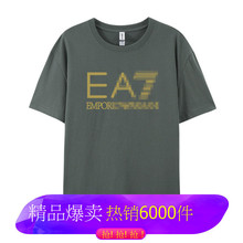 �ļ���ʿ�¿�T����ˬ���ж����������޶��䳱�ƿ��ɰٴ��Լӡ��