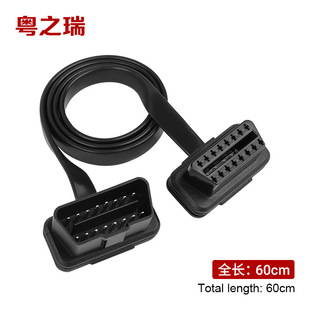 OBD2����ĸOBDII���L�� OBD���^�⾀��l�� ��܇���L�z�y�� 8о