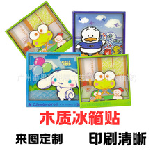 ���S����ľ�|�����T������PVC���Ą������z�����WУ�����N