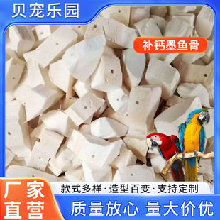 �W�^����ī�~���ЉK�W�^����ĥ���B���þ���ș�ĺ���ٞ��\���Bʳ