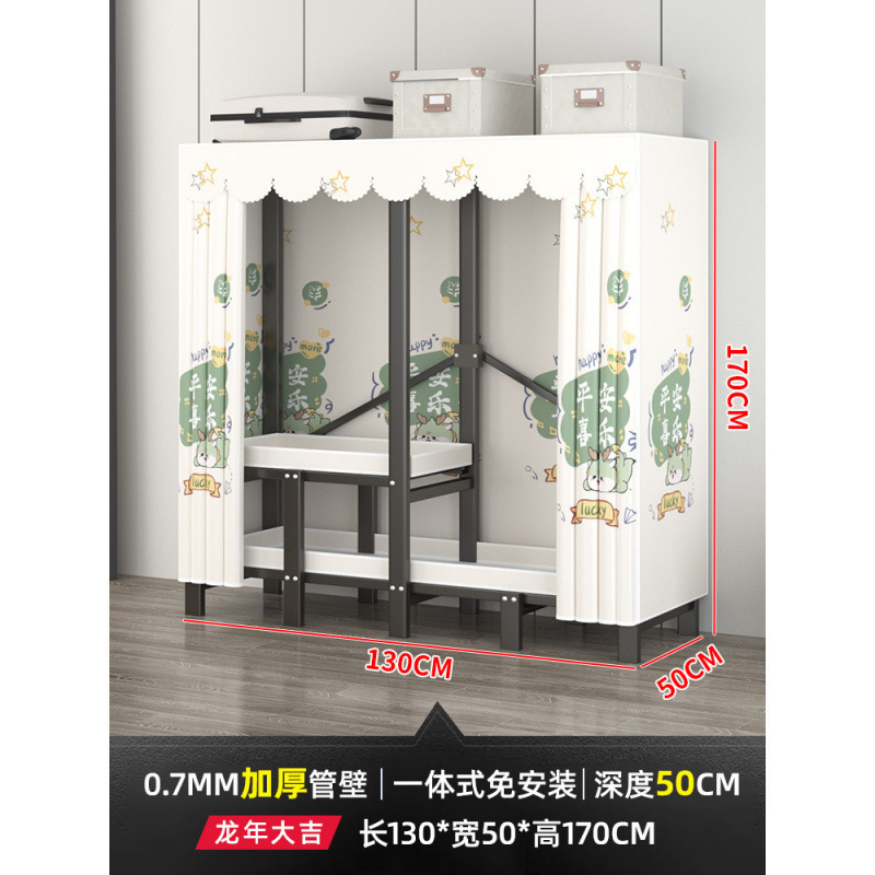 衣柜家用卧室免安装折叠简易布衣柜出租房用全钢架结实耐用衣橱|undefined