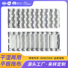 �羳OEM�C������Q�ϰ��^�����坍�ڴ��ͳ����w�S�ϰѲ�����