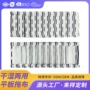 清洁跨境超细定制拖把布
