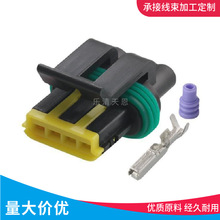 DJ7044A-1.8-21 汽车怠速马达 F3三厢和悦RS步进电机插头4p4孔