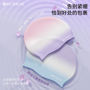 游泳帽儿童