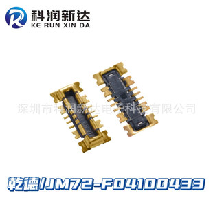LCNǬ�� JM72-F04100433 �匦���B���� �֙C늳�ĸ���B����