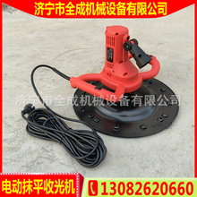 6�n�{��늄�Ĩ���Cȫ���ֳ�ʽ�չ�CС���҃��b�ޠ���ĥƽ�C�r��