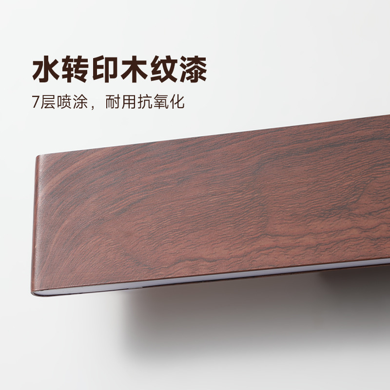 [Seleccionado] Lámpara de pared de estilo antiguo, lámpara de ambiente de cabecera, lámpara de tira larga de color nogal retro, lámpara decorativa de pared de fondo