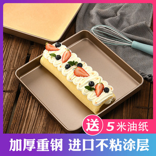 28&times;28��������Pģ�߿�����������ë����ѩ���ֲ�ճ���ú決����