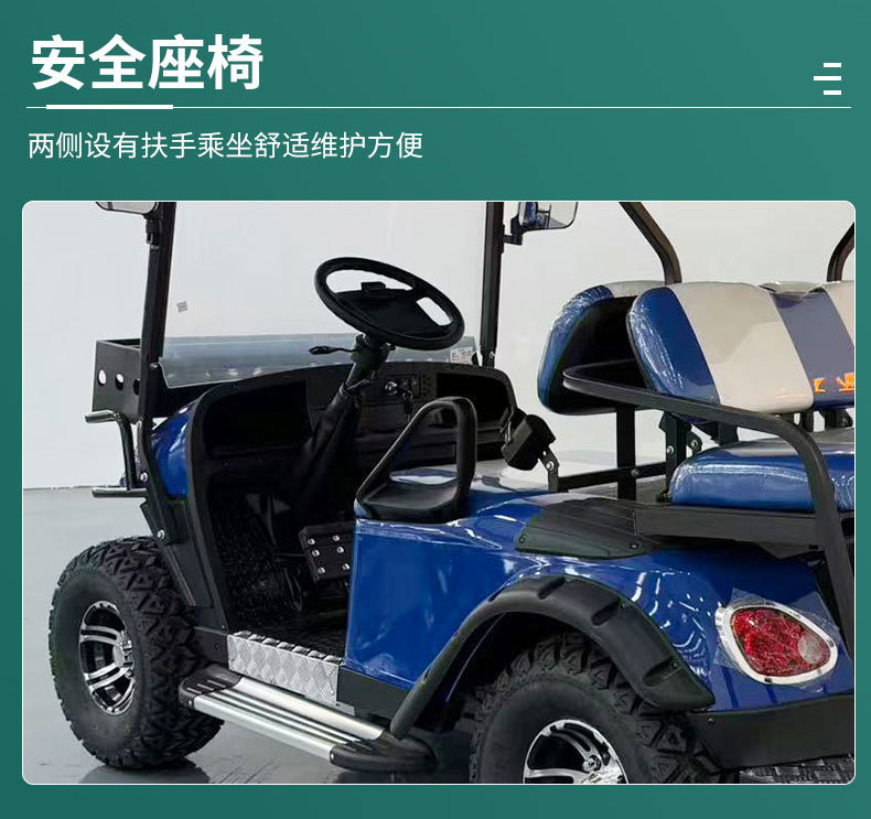 Golf Carts for Export to Tourist Attractions, Parks, Hotels, Airports; 4-Seater Electric Shuttle Vehicles; Electric Sightseeing Vehicles