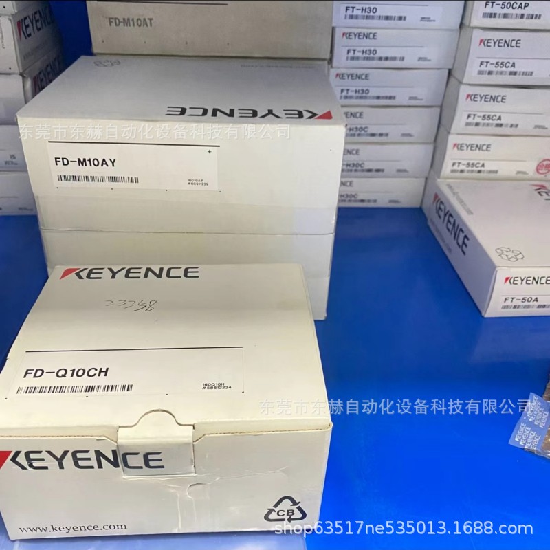 日本基恩士流量传感器FD-M5ATP FD-M5CATP现货 议价为准