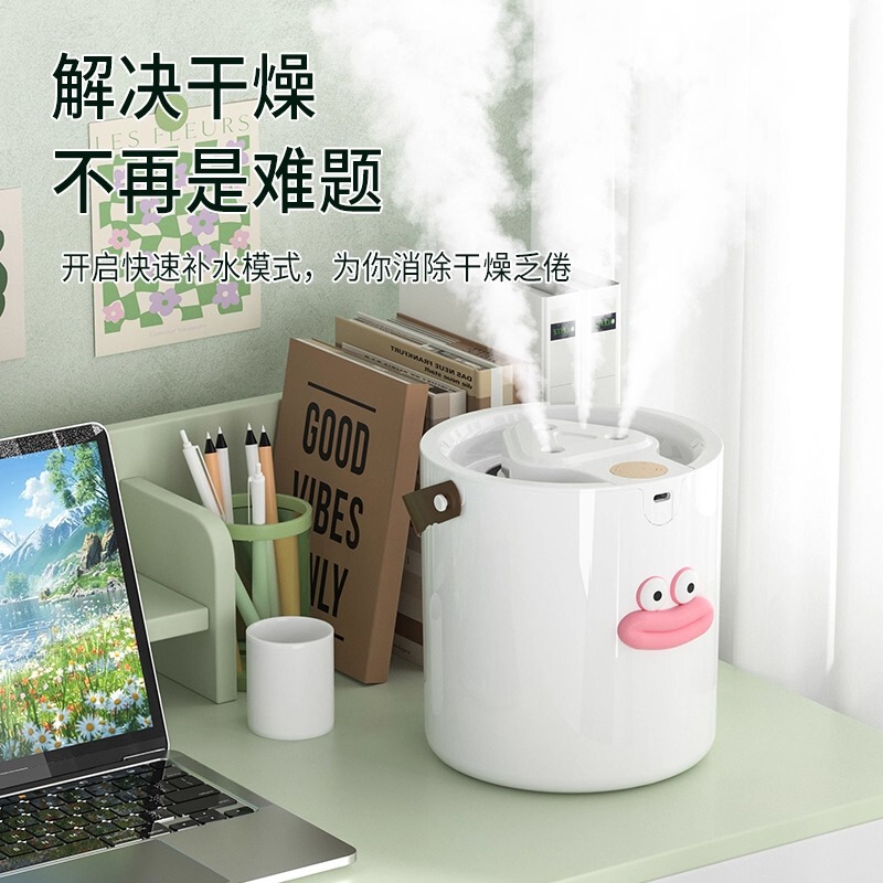 【静音雾大】三喷头加湿器静喷雾无水断电卧室桌面补水香薰夜灯加|undefined