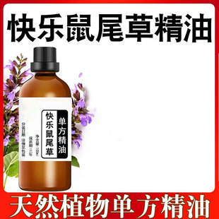 �����K���Ϳ옷��β��һ�����lֲ��η�������޹�沿��Ħԭ�Ϸ���