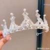 Квадрат, серебристый, ручная работа
