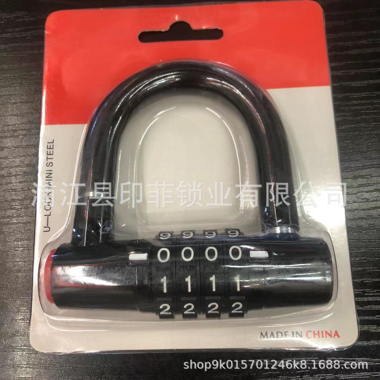 微信图片_20221023115303