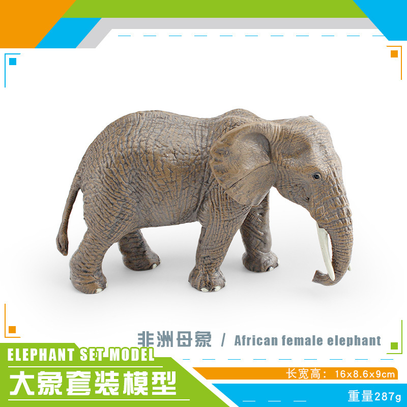 Pl127 - 3190 elefante madre Africana 287g