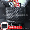 Transport, chair, storage system, universal storage bag for car