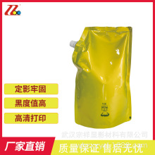 ����ī���m����ֵ� HL2045/2075N/6050D�����ӡ�C�S��ֱ�N