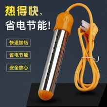 ��ˮ�����ß�ÿ��ˮ�������ԄӼӟ��ϴ����ʔ�늰�ȫ�ؿ�