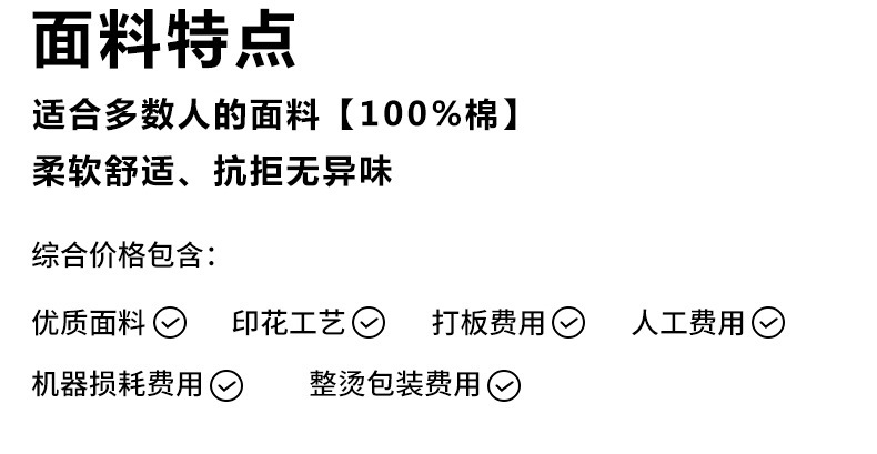 O1CN01rijfqY1njkwOD9kHt_!!2206