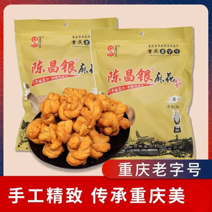 �ؑc�خa������ꐲ��y�黨400g����С�黨���eʳƷС����黨���l