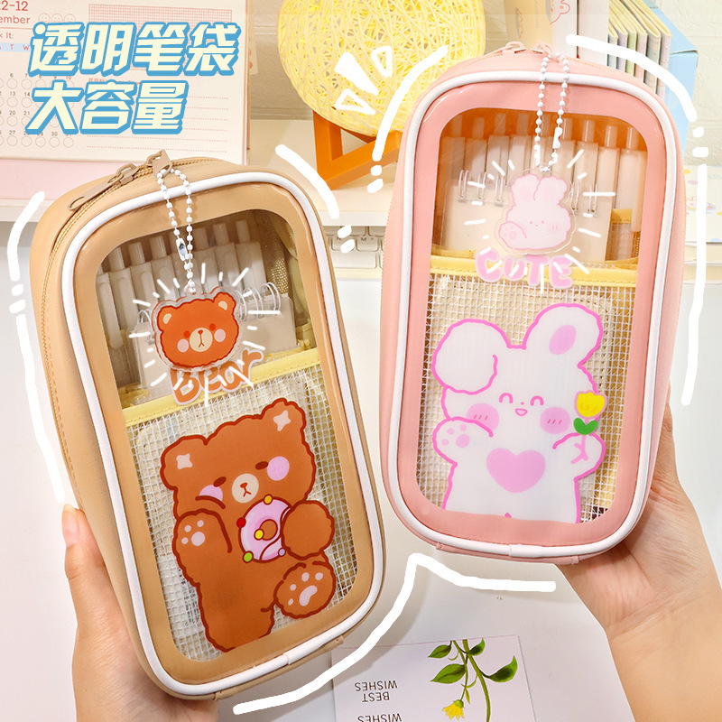 新型シンプル透明大容量ペン袋収納袋学生携帯鉛筆ケースペンケース筆箱文房具袋卸売り|undefined