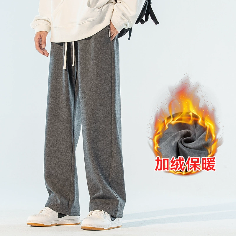Осенне-зимние толстые повседневные брюки на флисовой подкладке, мужские прямые длинные брюки, мужские Модные брендовые спортивные штаны, Свободные теплые мужские спортивные штаны