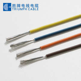 胜牌厂家现货供应汽车XLPE系列TXL-24A美规汽车线束连接线125°度