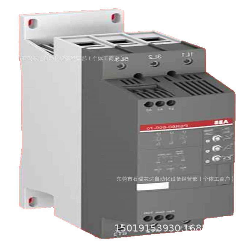 Преобразователь частоты ABB ACS355-03E-15A6-4, ACS355-03E-03A3-4, новый, цена договорная