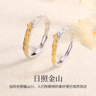 ���ս�ɽ����18K�S��ɫ���y999���|��H��С���OӋ����Ů��