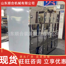 ���I�ú�ѥ�C ���P䓺�ѥ�� ���⾀��������HKHX-24Ь�ӳ���C