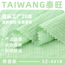 ϣ���l���� 85g��]���޾W�t�������ϴ��ķ����r���h���B��ȹ����