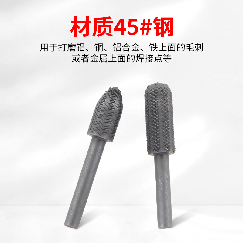 木工ロータリーファイル木材軟金属錆取り硬材研磨拡張電動研削ヘッド 5 個セットエンボスファイル|undefined