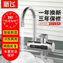 ���w늟�ˮ���^����ʽ�����ٟ�ӟ��^ˮ��N��늟�ˮ����ԡС�N��