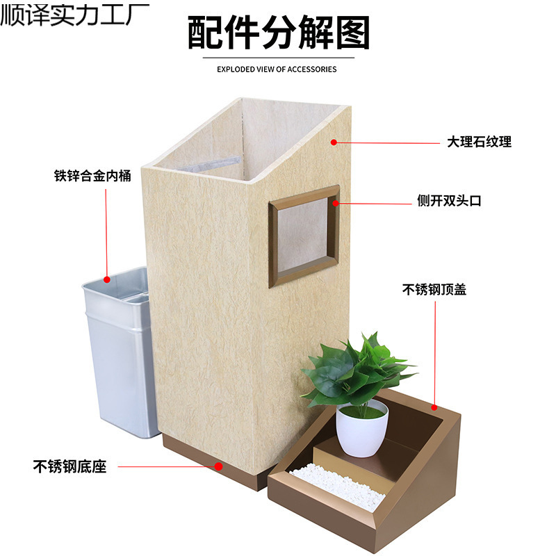 酒店大堂大理石垃圾桶带烟灰缸不锈钢宾馆大厅电梯口商场立式烟桶|undefined