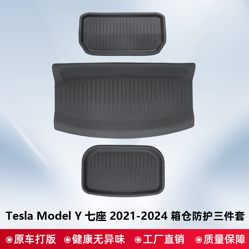 Para 2021 - 2024 Tesla Model Y / Model3 Nuevo 3D todo clima almohadilla de pie XPE