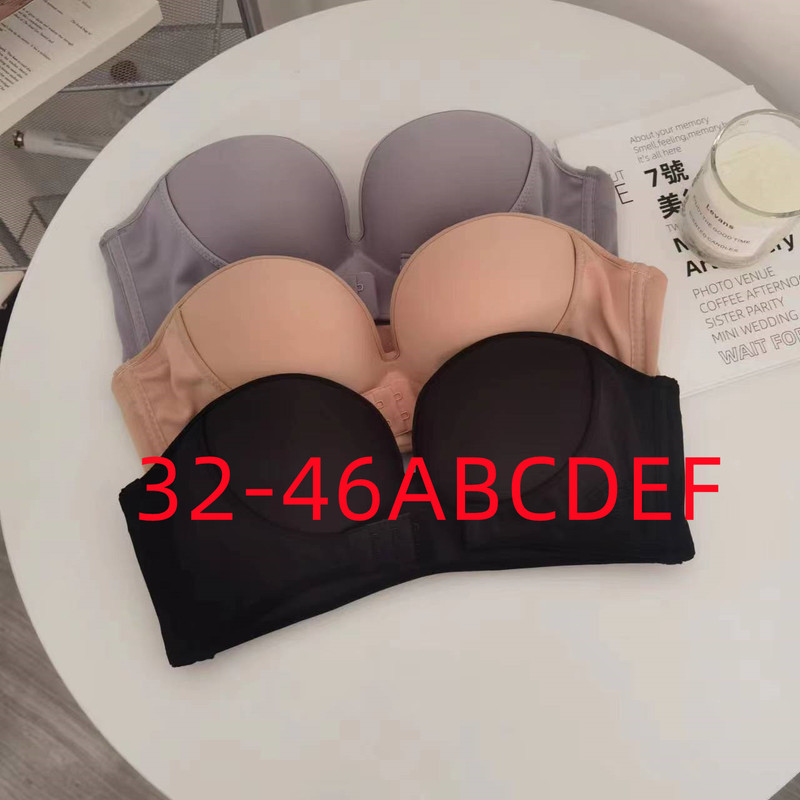 Cross-Border Popular Qq Sugar Def Large Cup Intimates Push-Up Adjustable Breathable Bra Strapless Front Buckle Invisible Bra Cross-Border Popular Qq Sugar Def Large Cup Intimates Push-Up Adjustable Breathable Bra Strapless Front Buckle Invisible Bra