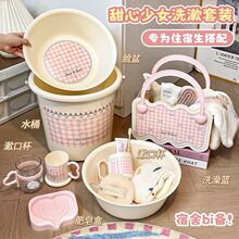 �W������ϴ�����bˮͰ��@���ڱ�������Ę��סУ����Ʒ��Ů��ԡ�@