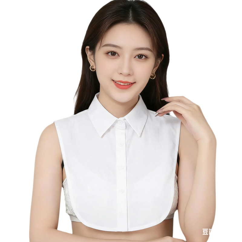 White Fake Collar Shirt for Women, Versatile Fake Collar for Professional Wear, Student Jk Uniform Collar, Shirt Collar Accessory